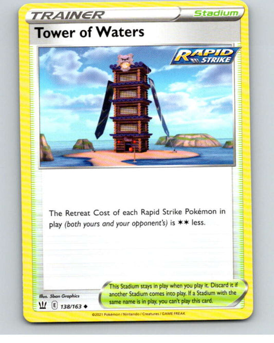 2021 Pokemon S&S Battle Styles #138 Tower of Waters U V84864 Image 1