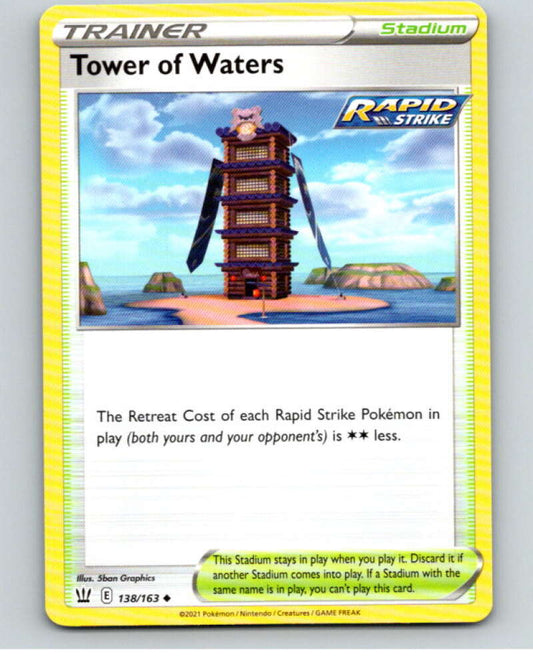 2021 Pokemon S&S Battle Styles #138 Tower of Waters U V84865 Image 1