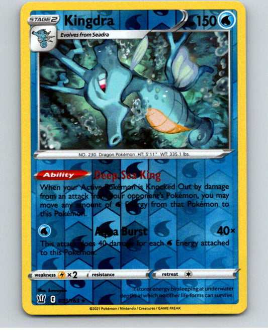 2021 Pokemon S&S Battle Styles Reverse Foil #33 Kingdra HOLO R V84914 Image 1