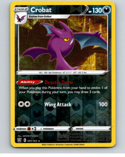 2021 Pokemon S&S Battle Styles Reverse Foil #91 Crobat HOLO R V84932 Image 1