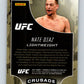 2021 Panini MMA Chronicles  Crusade #233 Nate Diaz    V85405 Image 2