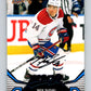 2022-23 UD MVP  Blue Script #58 Nick Suzuki  Montreal Canadiens  V86118 Image 1