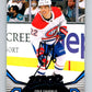 2022-23 UD MVP  Blue Script #85 Cole Caufield  Montreal Canadiens  V86145 Image 1