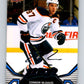 2022-23 UD MVP  Blue Script #220 Connor McDavid  Edmonton Oilers  V86280 Image 1