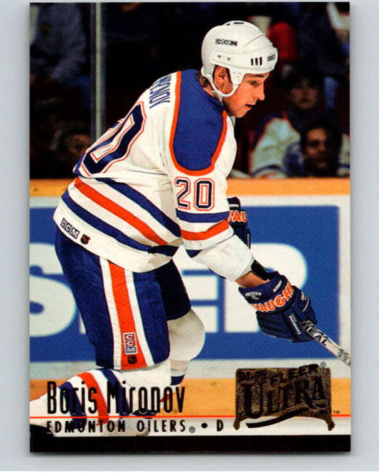 1994-95 Fleer Ultra #73 Boris Mironov  Edmonton Oilers  V90218 Image 1