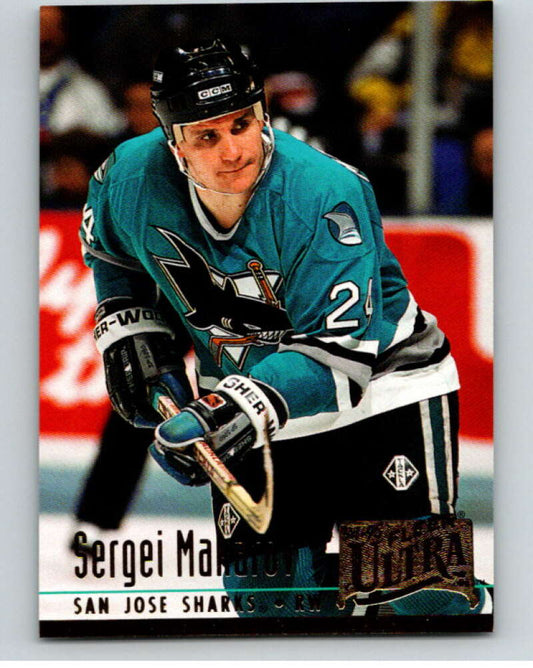 1994-95 Fleer Ultra #198 Sergei Makarov  San Jose Sharks  V90343 Image 1