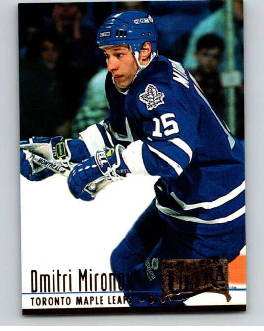 1994-95 Fleer Ultra #218 Dmitri Mironov  Toronto Maple Leafs  V90363 Image 1