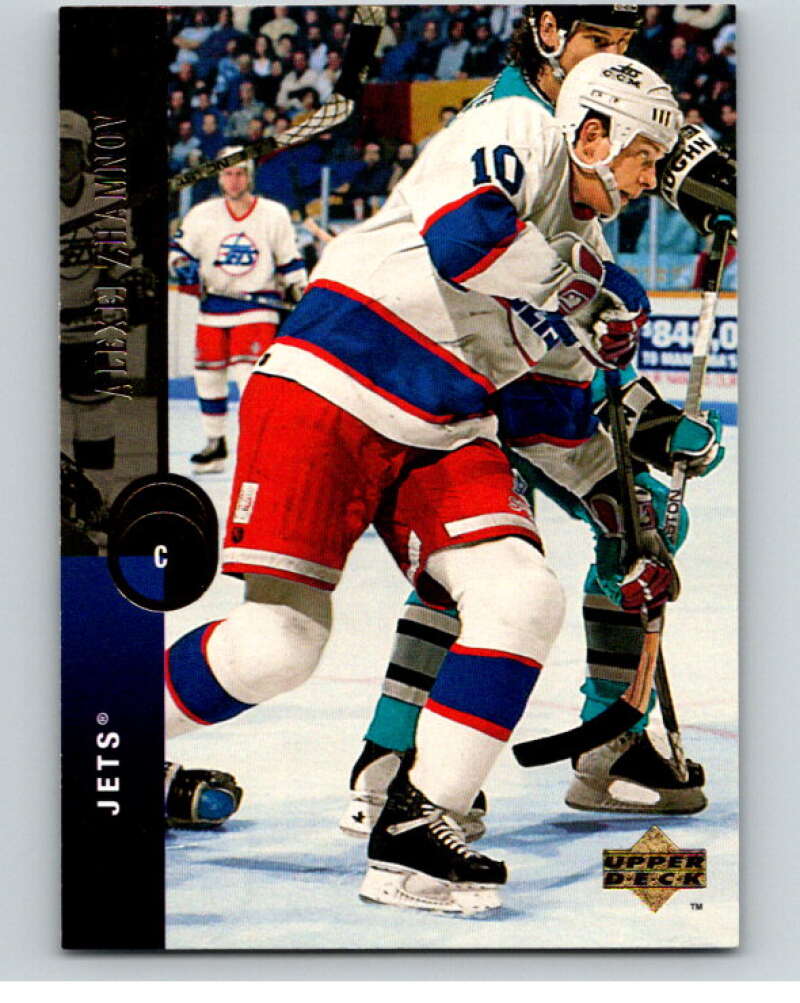 1994-95 Upper Deck #7 Alexei Zhamnov  Winnipeg Jets  V90402 Image 1