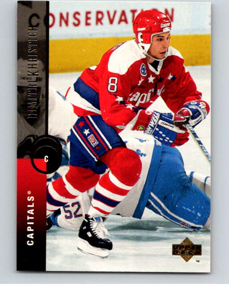 1994-95 Upper Deck #76 Dimitri Khristich  Washington Capitals  V90471 Image 1