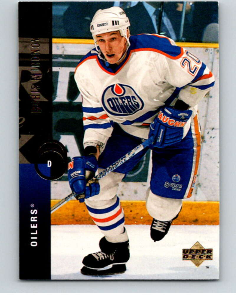 1994-95 Upper Deck #172 Boris Mironov  Edmonton Oilers  V90567 Image 1