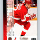 1994-95 Upper Deck #200 Mike Sillinger  Pittsburgh Penguins  V90595 Image 2