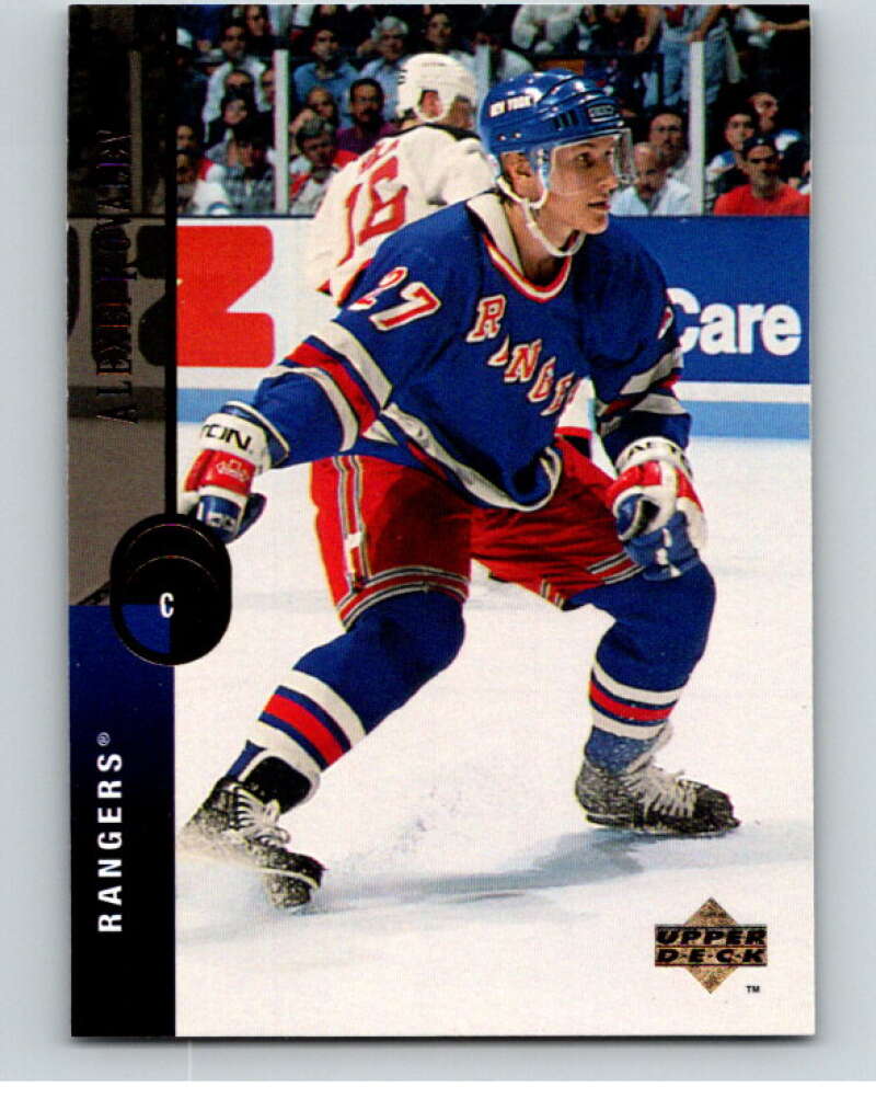 1994-95 Upper Deck #207 Alexei Kovalev  New York Rangers  V90602 Image 1