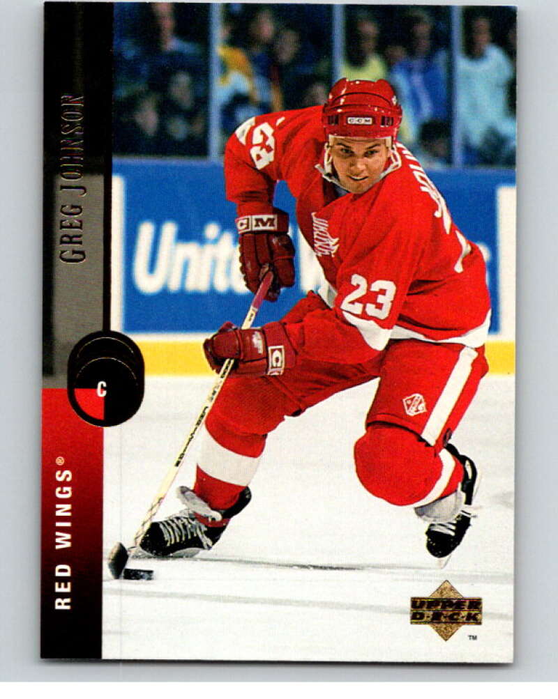 1994-95 Upper Deck #212 Greg Johnson  Detroit Red Wings  V90607 Image 1
