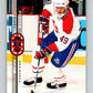 1994-95 Upper Deck #243 Oleg Tverdovsky SR  RC Rookie Anaheim Ducks  V90638 Image 1
