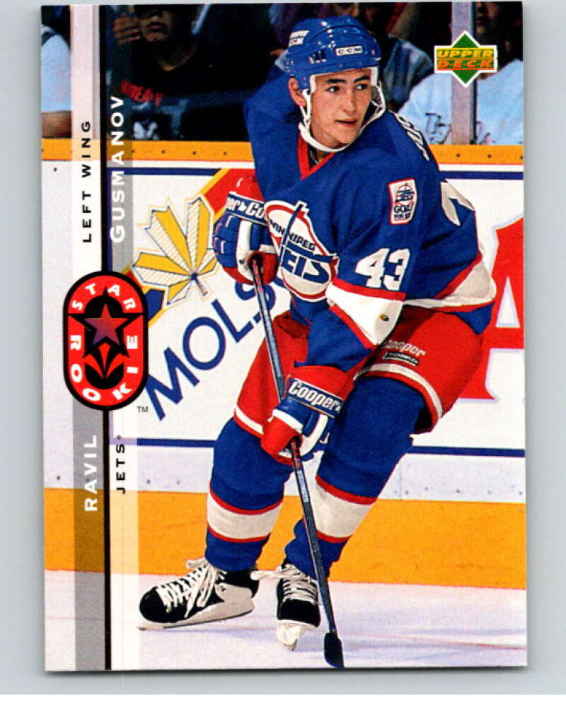 1994-95 Upper Deck #253 Craig Johnson  St. Louis Blues  V90648 Image 1