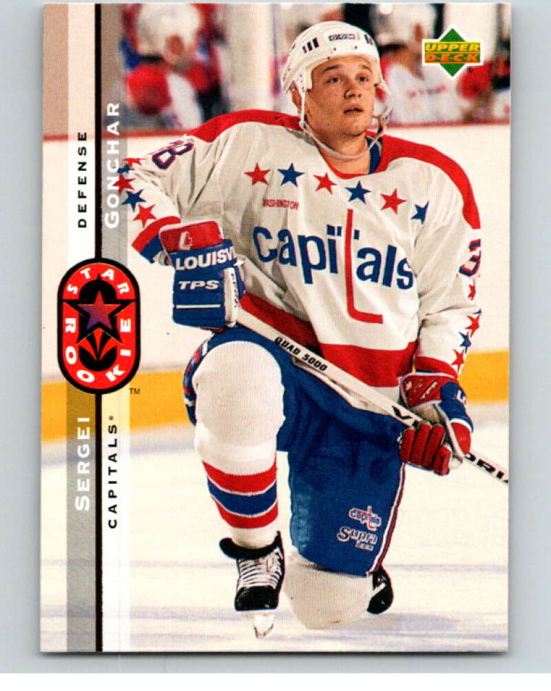 1994-95 Upper Deck #264 Sergei Gonchar  Washington Capitals  V90659 Image 1