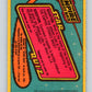 1980 OPC The Empire Strikes Back #190 Kindred Spirits   V91484 Image 2