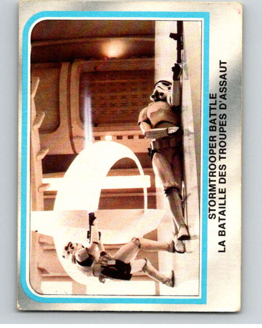 1980 OPC The Empire Strikes Back #250 Stormtrooper Battle   V91562 Image 1