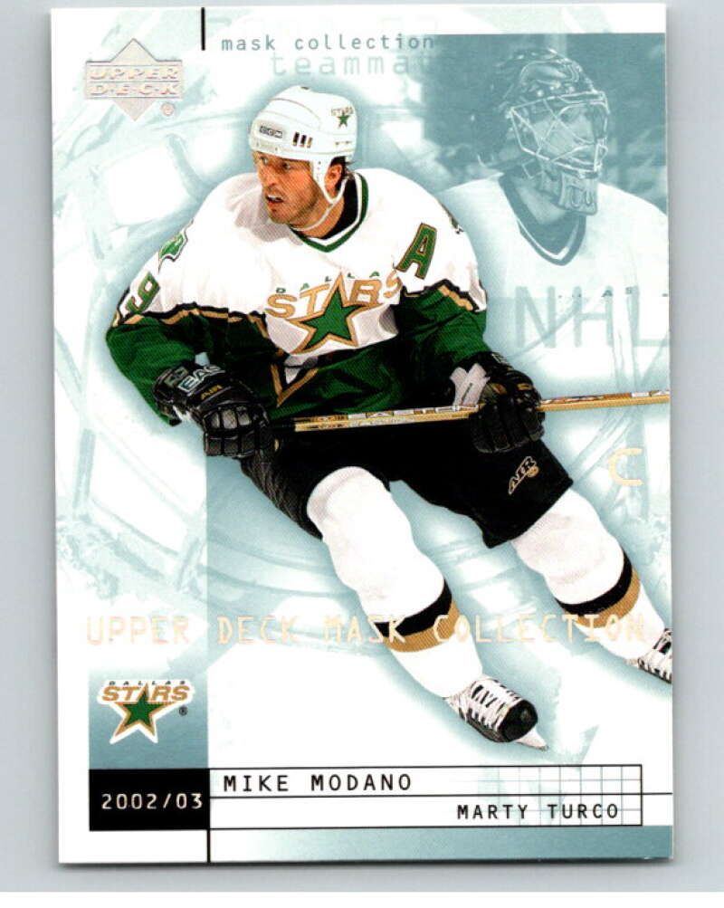 2002-03 UD Mask Collection #28 Marty Turco/Mike Modano  Dallas Stars  V94926 Image 1