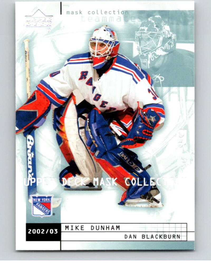 2002-03 UD Mask Collection #54 Dan Blackburn/Mike Dunham Rangers  V94935 Image 1