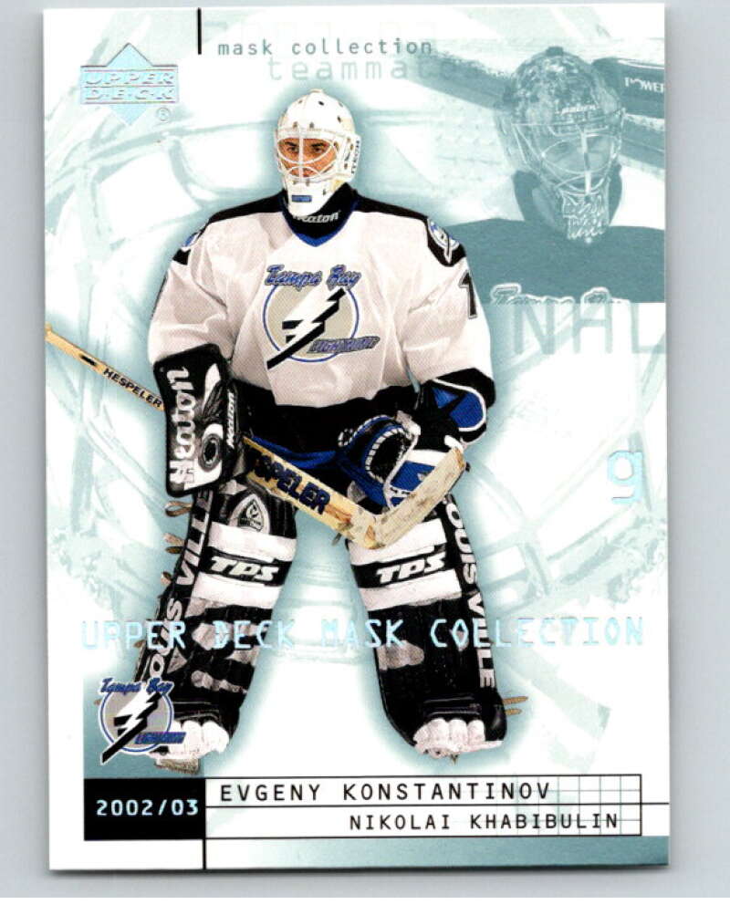 2002-03 UD Mask Collection #81 Evgeny Konstantinov/ Khabibulin   V94952 Image 1