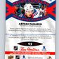 2023-24 UD  Tim Hortons Point Leaders #PL-12 Artemi Panarin Rangers  V96260 Image 2