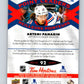 2023-24 UD  Tim Hortons Point Leaders #PL-12 Artemi Panarin Rangers  V96261 Image 2