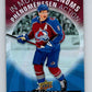 2023-24 UD  Tim Hortons In Motion Phenoms #MP-1 Cale Makar Avalanche  V96270 Image 1