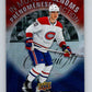 2023-24 UD  Tim Hortons In Motion Phenoms #MP-2 Juraj Slafkovsky Montreal  V96271 Image 1