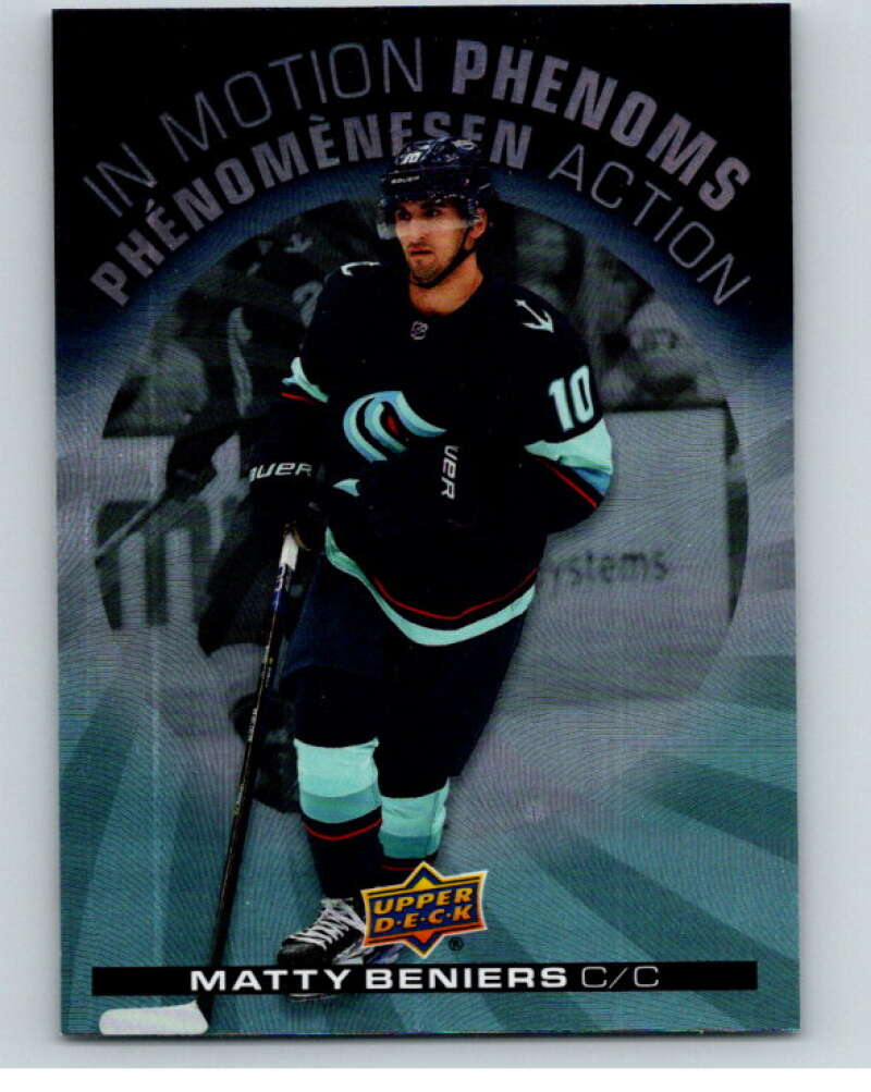 2023-24 UD  Tim Hortons In Motion Phenoms #MP-4 Matty Beniers Kraken  V96273 Image 1