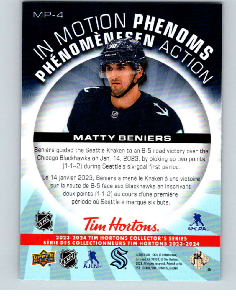 2023-24 UD  Tim Hortons In Motion Phenoms #MP-4 Matty Beniers Kraken  V96273 Image 2