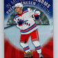 2023-24 UD  Tim Hortons In Motion Phenoms #MP-7 Adam Fox Rangers  V96276 Image 1