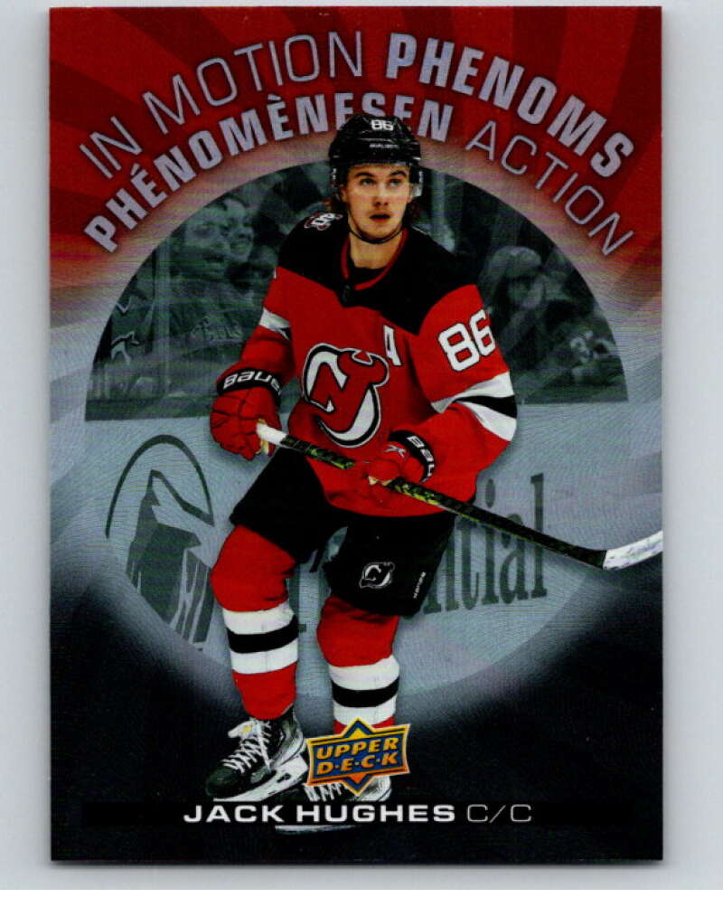2023-24 UD  Tim Hortons In Motion Phenoms #MP-9 Jack Hughes Devils  V96278 Image 1