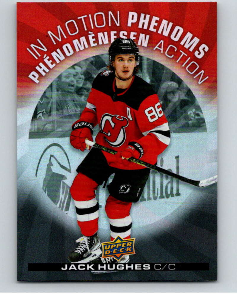 2023-24 UD  Tim Hortons In Motion Phenoms #MP-9 Jack Hughes Devils  V96279 Image 1