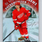 2023-24 UD  Tim Hortons In Motion Phenoms #MP-17 Moritz Seider  Detroit  V96291 Image 1