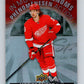 2023-24 UD  Tim Hortons In Motion Phenoms #MP-17 Moritz Seider  Detroit  V96292 Image 1