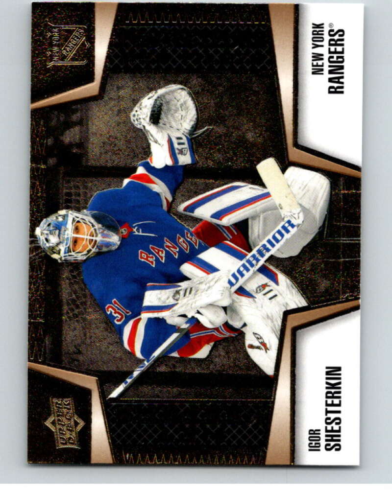 2023-24 UD Tim Hortons Net Keepers #NK-1 Igor Shesterkin Rangers  V96294 Image 1