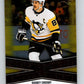 2023-24 UD Tim Hortons Superstar Showcase #SS-1 Sidney Crosby Pittsburgh   V96317 Image 1