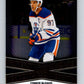 2023-24 UD Tim Hortons Superstar Showcase #SS-3 Connor McDavid Oilers  V96322 Image 1