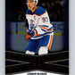 2023-24 UD Tim Hortons Superstar Showcase #SS-3 Connor McDavid Oilers  V96324 Image 1