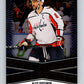 2023-24 UD Tim Hortons Superstar Showcase #SS-4 Alex Ovechkin  Washington  V96326 Image 1