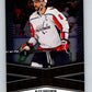 2023-24 UD Tim Hortons Superstar Showcase #SS-4 Alex Ovechkin  Washington  V96327 Image 1