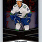 2023-24 UD Tim Hortons Superstar Showcase #SS-10 Elias Pettersson  V96339 Image 1