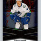 2023-24 UD Tim Hortons Superstar Showcase #SS-10 Elias Pettersson  V96341 Image 1
