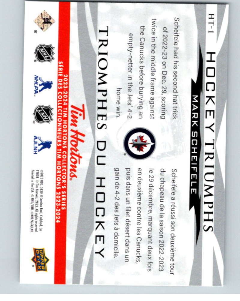2023-24 UD Tim Hortons Hockey Triumphs #HT-1 Mark Scheifele Jets  V96363 Image 2