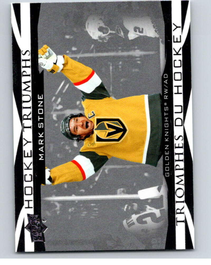 2023-24 UD Tim Hortons Hockey Triumphs #HT-2 Mark Stone  Vegas  V96365 Image 1