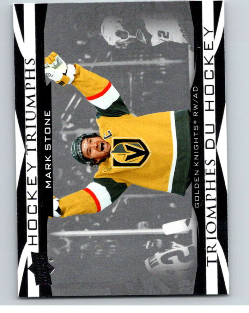 2023-24 UD Tim Hortons Hockey Triumphs #HT-2 Mark Stone  Vegas  V96366 Image 1