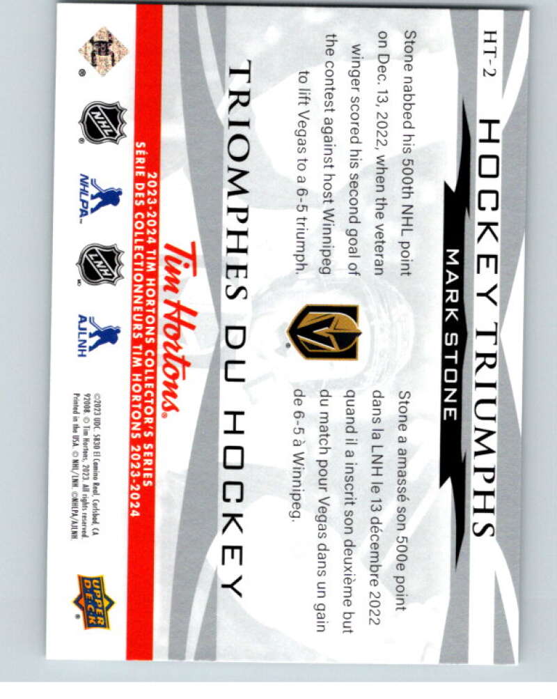 2023-24 UD Tim Hortons Hockey Triumphs #HT-2 Mark Stone  Vegas  V96366 Image 2