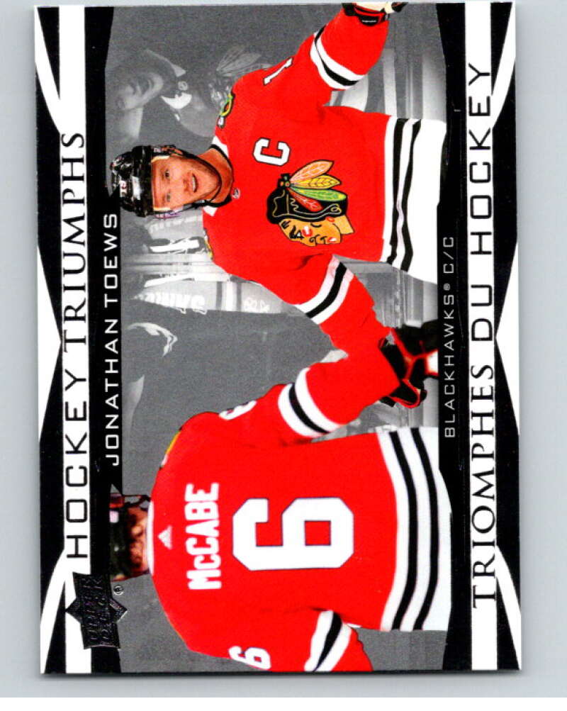 2023-24 UD Tim Hortons Hockey Triumphs #HT-7 Jonathan Toews  Chicago  V96380 Image 1