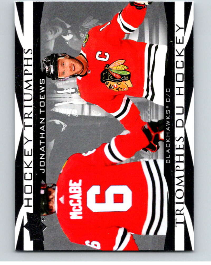 2023-24 UD Tim Hortons Hockey Triumphs #HT-7 Jonathan Toews  Chicago  V96381 Image 1